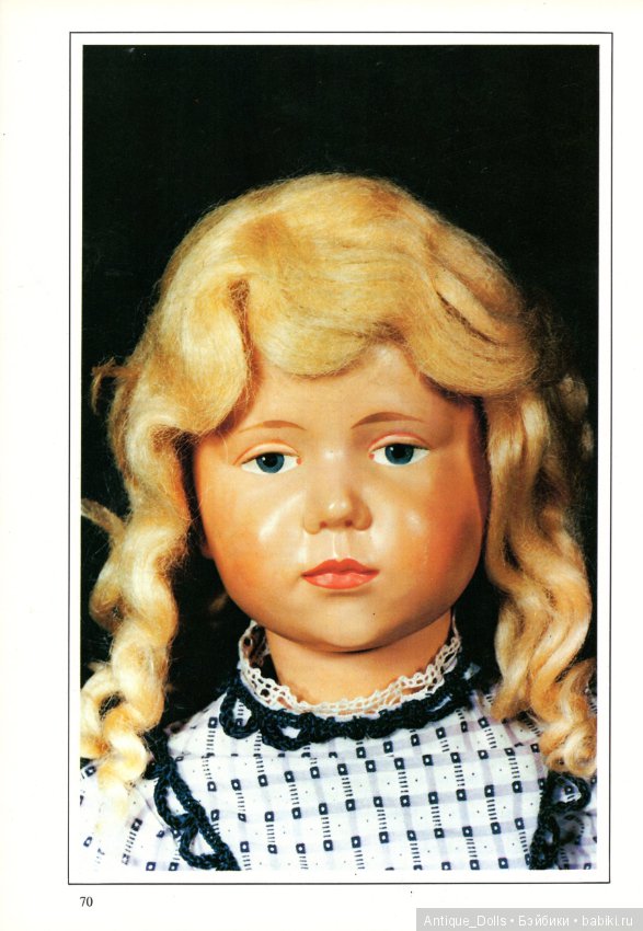 Целлулоидные куклы. Переведём вместе? Часть 2