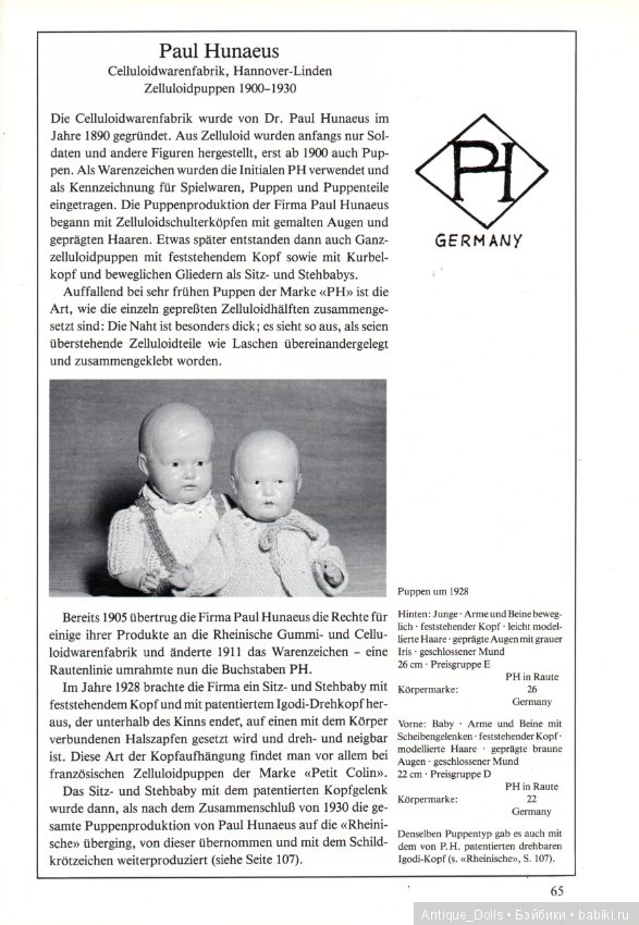 Целлулоидные куклы. Переведём вместе? Часть 2 (фото 10)