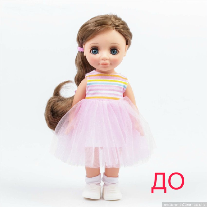 Аська. ООАК куколки фабрики "Весна" (фото 9)