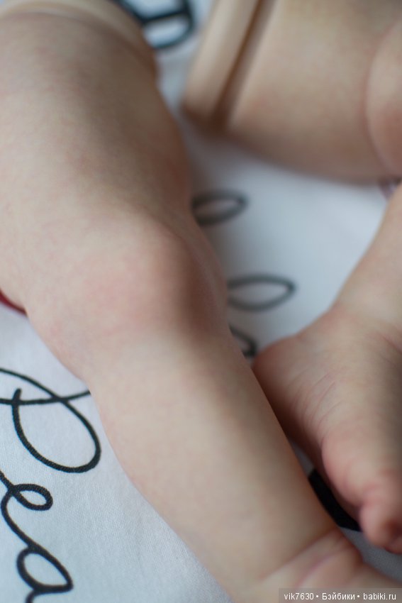 Gertie в процессе возрождения