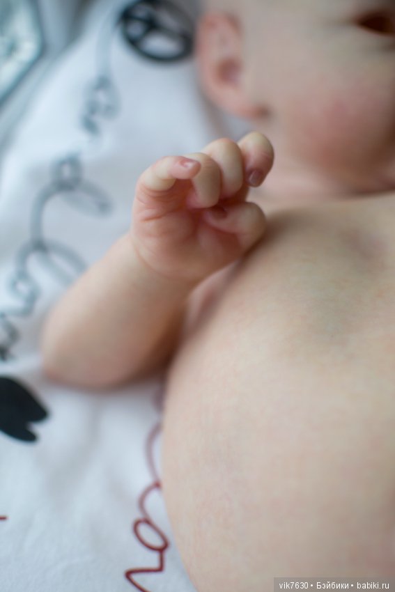 Gertie в процессе возрождения