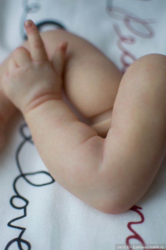 Gertie в процессе возрождения