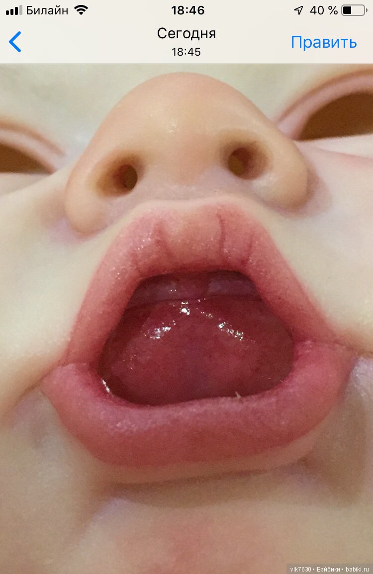 Gertie в процессе возрождения