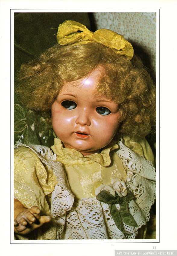 Целлулоидные куклы. Переведём вместе? Часть 2