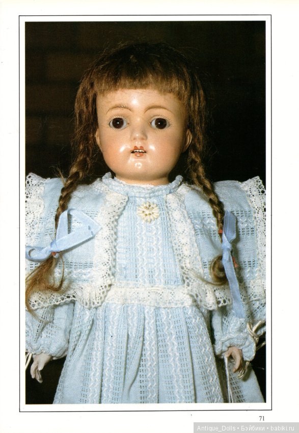 Целлулоидные куклы. Переведём вместе? Часть 2