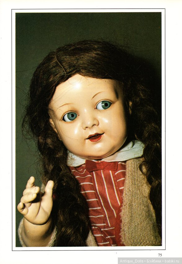 Целлулоидные куклы. Переведём вместе? Часть 2