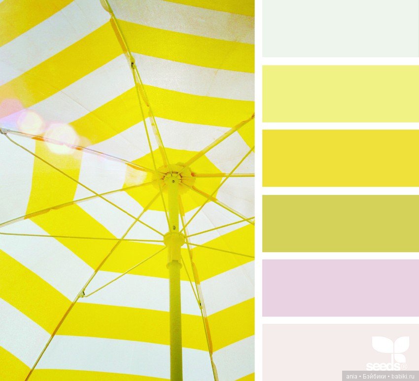 Еще раз - сочетание цветов