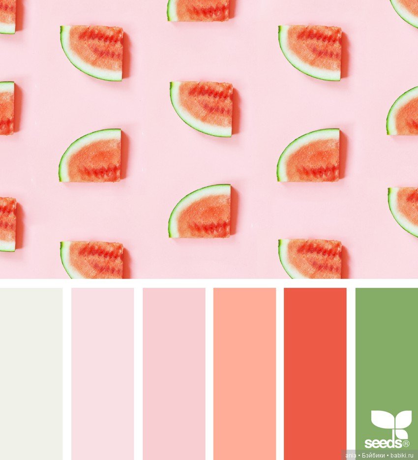 Еще раз - сочетание цветов