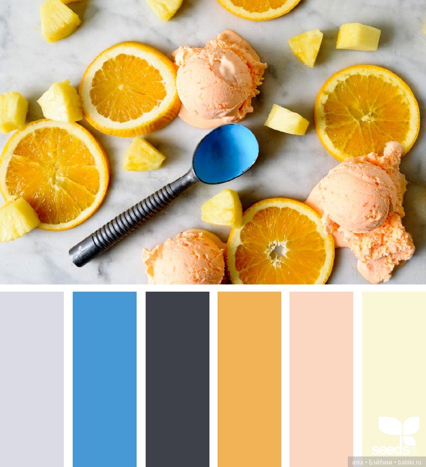 Еще раз - сочетание цветов