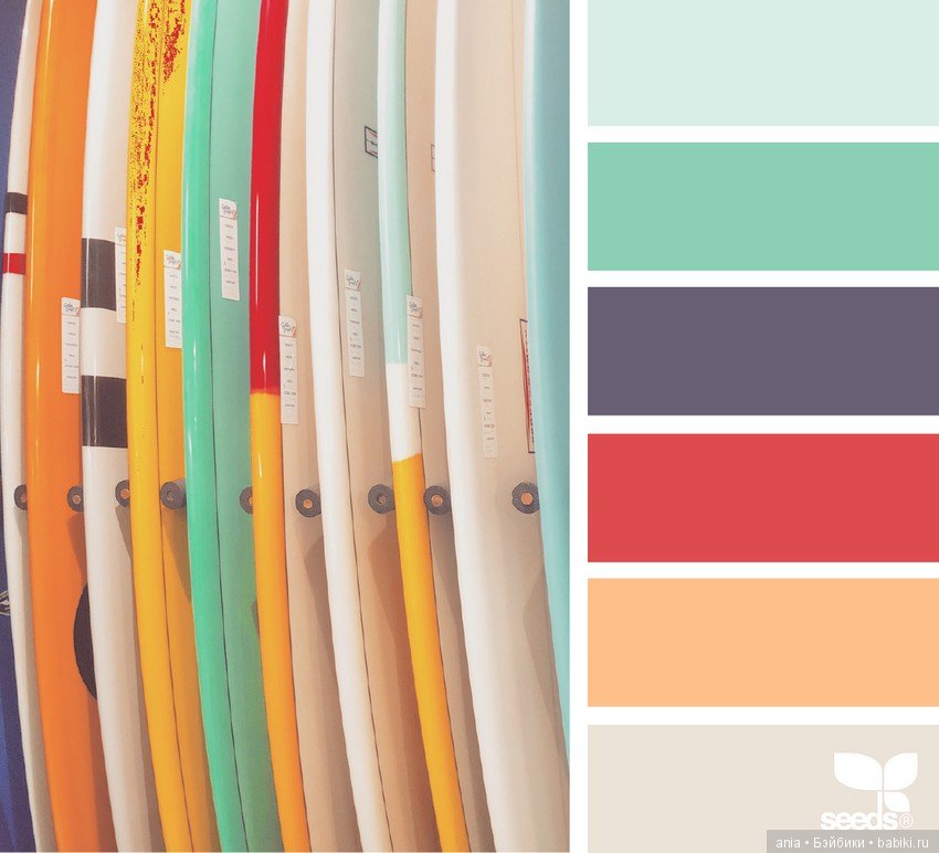 Еще раз - сочетание цветов (фото 5)