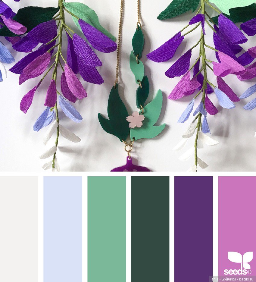 Еще раз - сочетание цветов