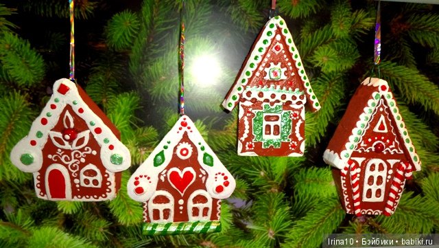 Пряничные домики на ёлку — Создание миниатюры: МК