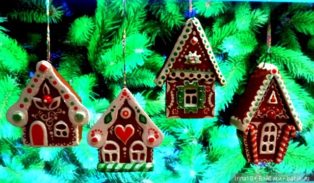 Пряничные домики на ёлку — Создание миниатюры: МК