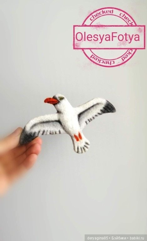 Брошь — Валяные игрушки из шерсти: сухое валяние