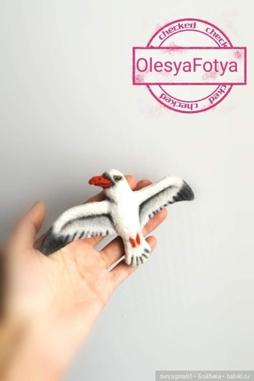 Брошь — Валяные игрушки из шерсти: сухое валяние (фото 3)