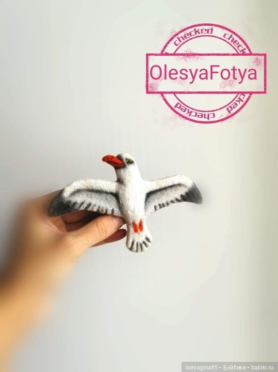 Брошь — Валяные игрушки из шерсти: сухое валяние (фото 5)