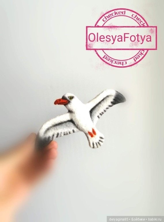 Брошь — Валяные игрушки из шерсти: сухое валяние (фото 2)