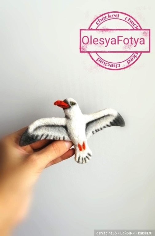 Брошь — Валяные игрушки из шерсти: сухое валяние (фото 4)