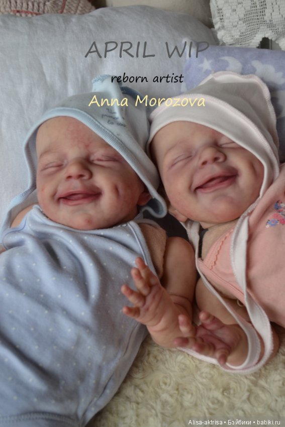 Эприл - близяшки-улыбашки в процессе возрождения. Куклы реборн Анны Морозовой (фото 6)