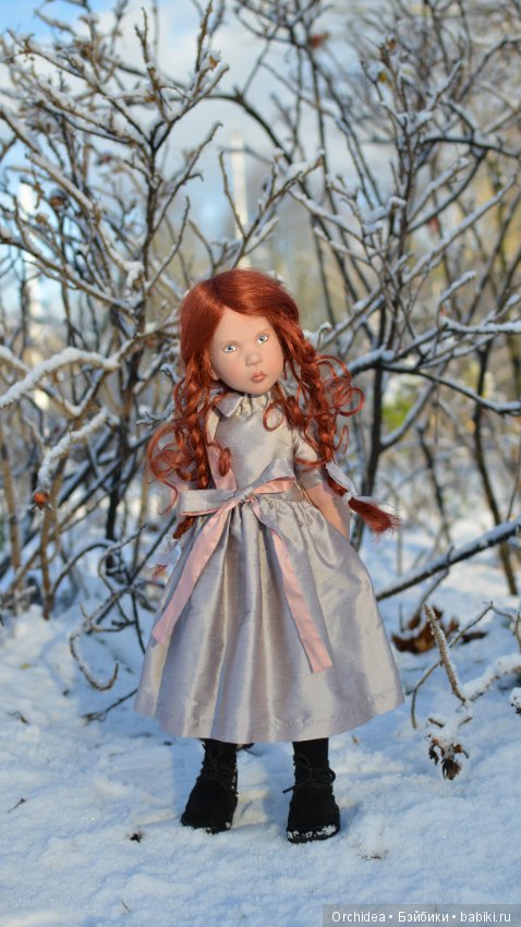 Королева прибыла! Liv-Lisa Zwergnase