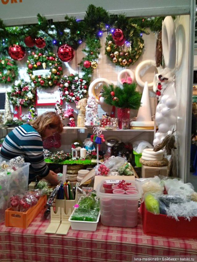 Атмосфера творчества-Тишинка