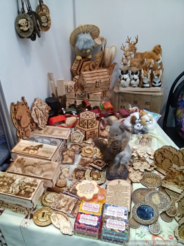 Атмосфера творчества-Тишинка