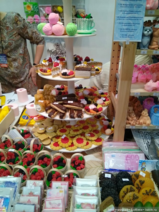 Атмосфера творчества-Тишинка