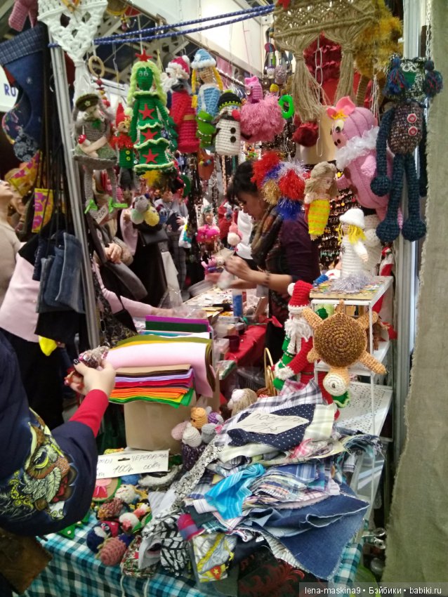 Атмосфера творчества-Тишинка