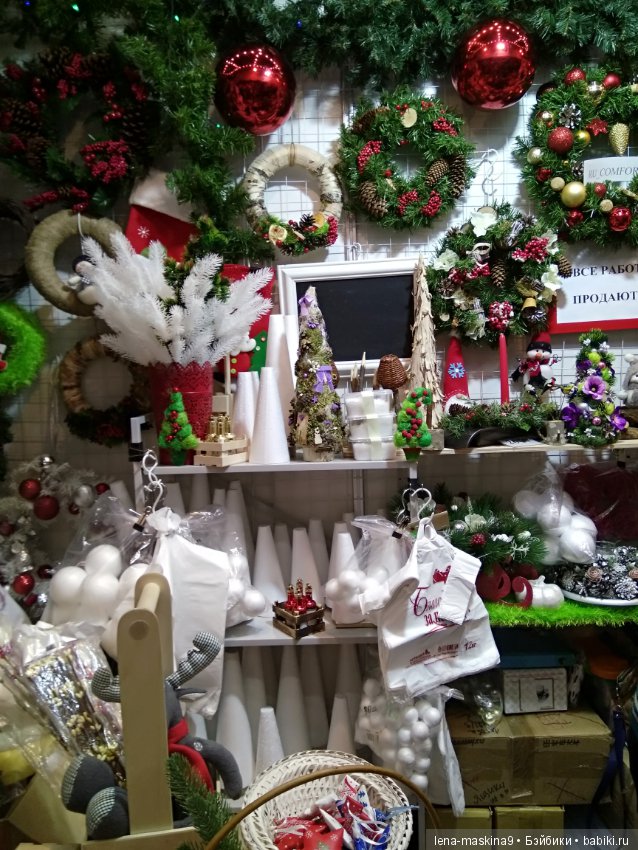 Атмосфера творчества-Тишинка