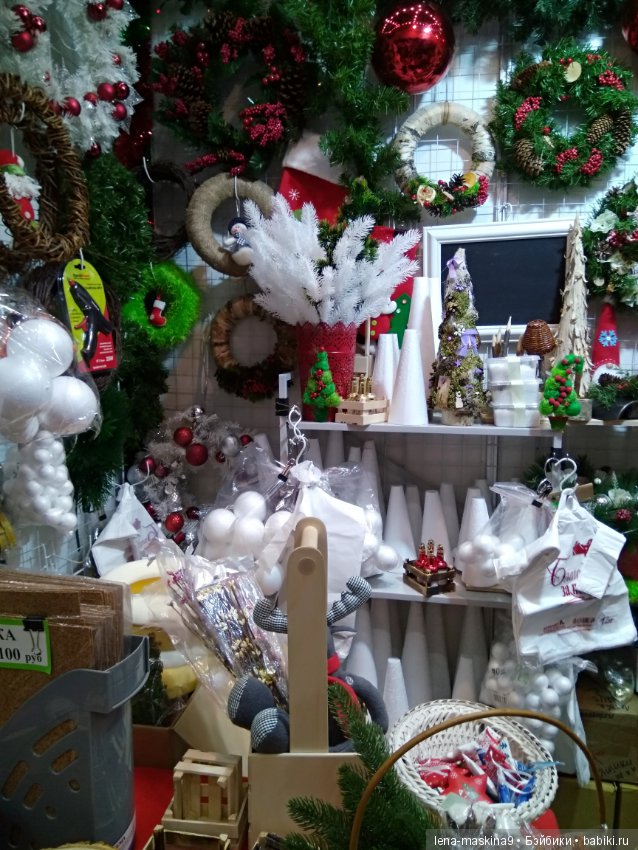 Атмосфера творчества-Тишинка