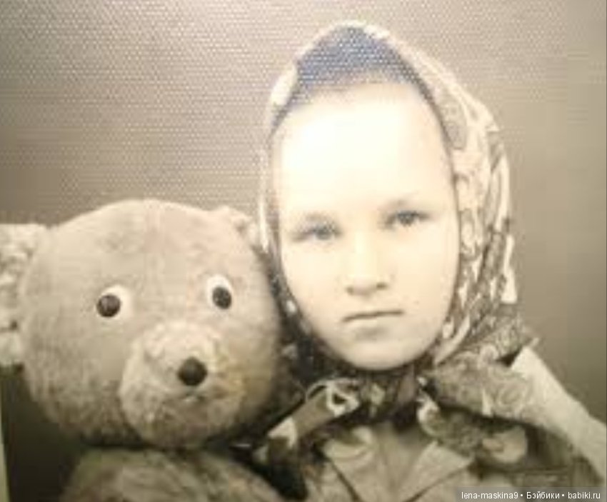 Дети, куклы, игрушки прошлых лет (фото 2)