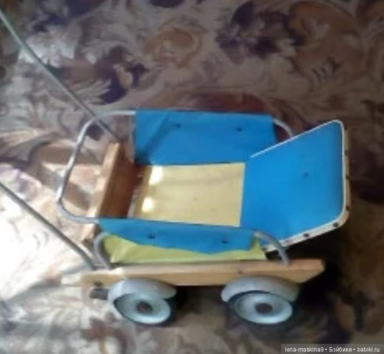 Винтажные коляски для кукол, прошлых лет