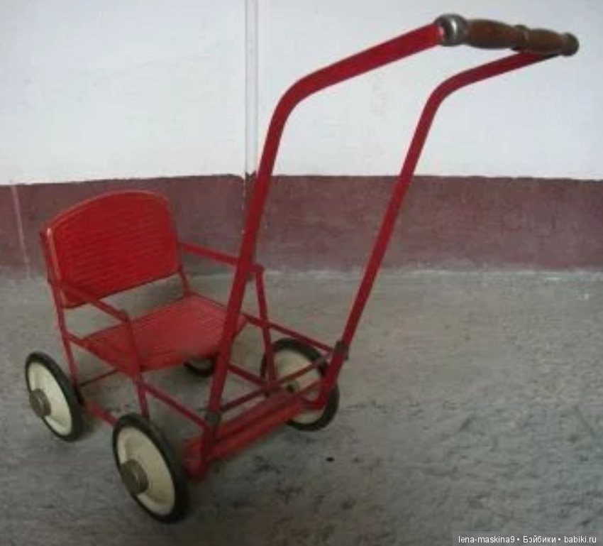 Винтажные коляски для кукол, прошлых лет (фото 3)
