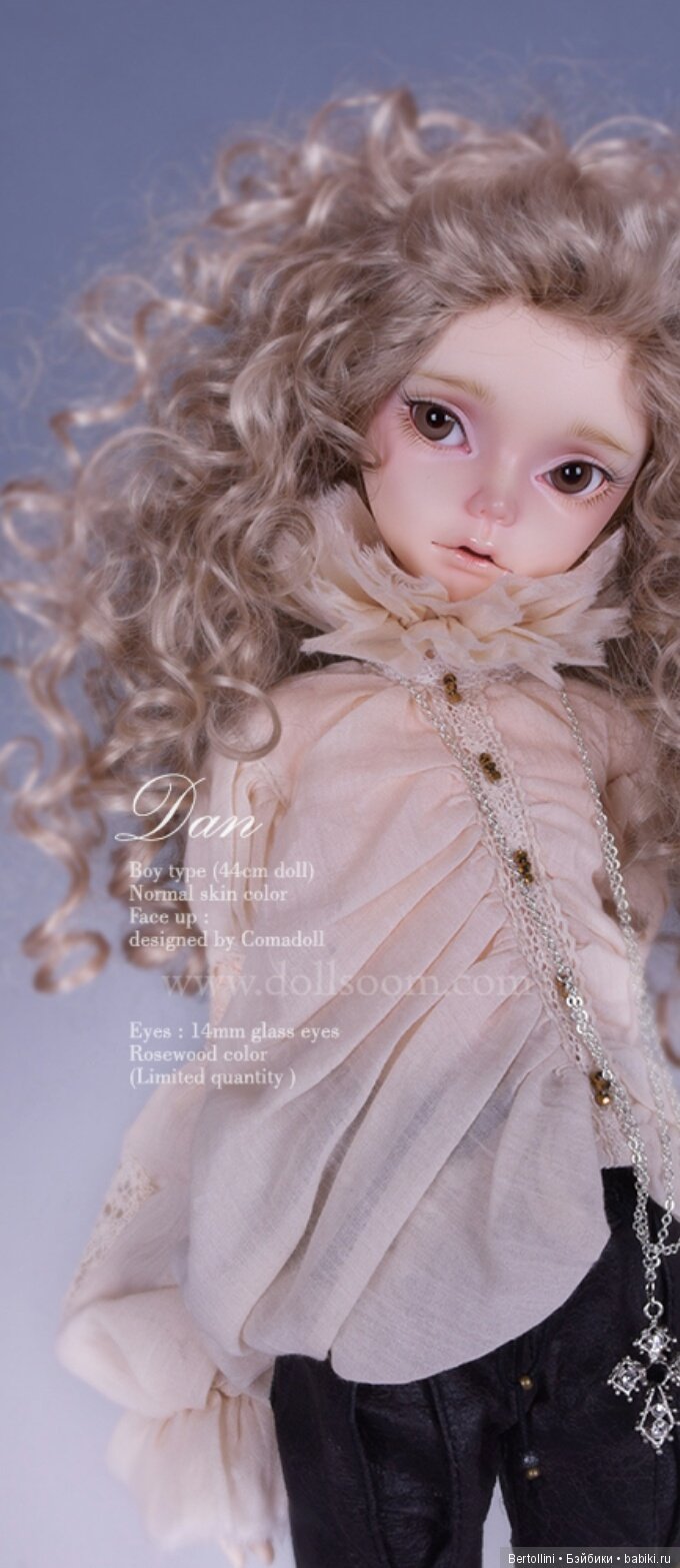 Soom Neo Angelregion с 27 ноября по 10 декабря можно заказать Dan 4.3 и Sara 4.3 (фото 7)