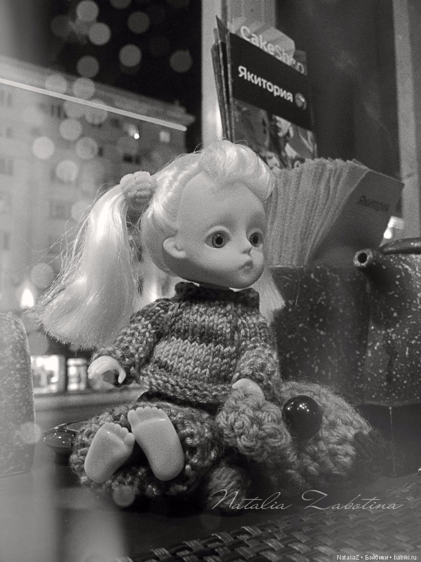 Куклы не нашего детства — Болталка и разговоры обо всем: жизнь