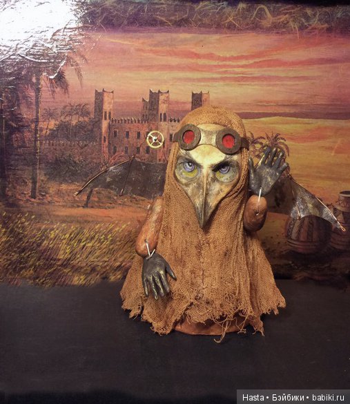 Баклан в стиле стимпанк — Авторские куклы из дерева