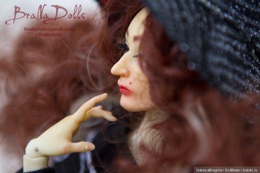 Баба Яга... Матушка Ветровоск (фото 2)