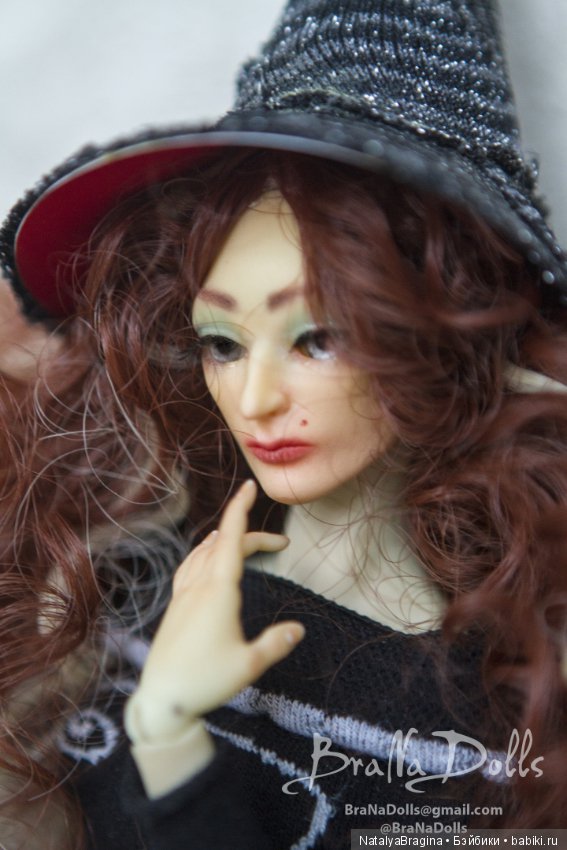 Баба Яга... Матушка Ветровоск