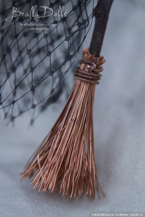 Баба Яга... Матушка Ветровоск