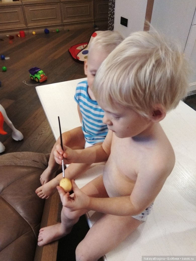 Баба Яга... Матушка Ветровоск