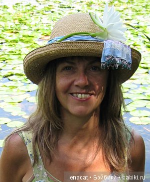 Мы говорим ей: До свидания