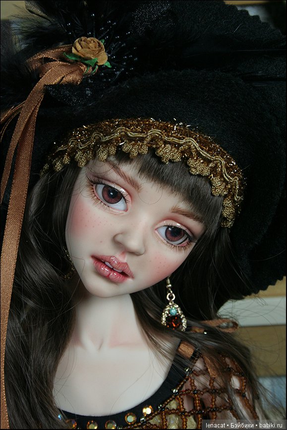 Мы говорим ей: До свидания