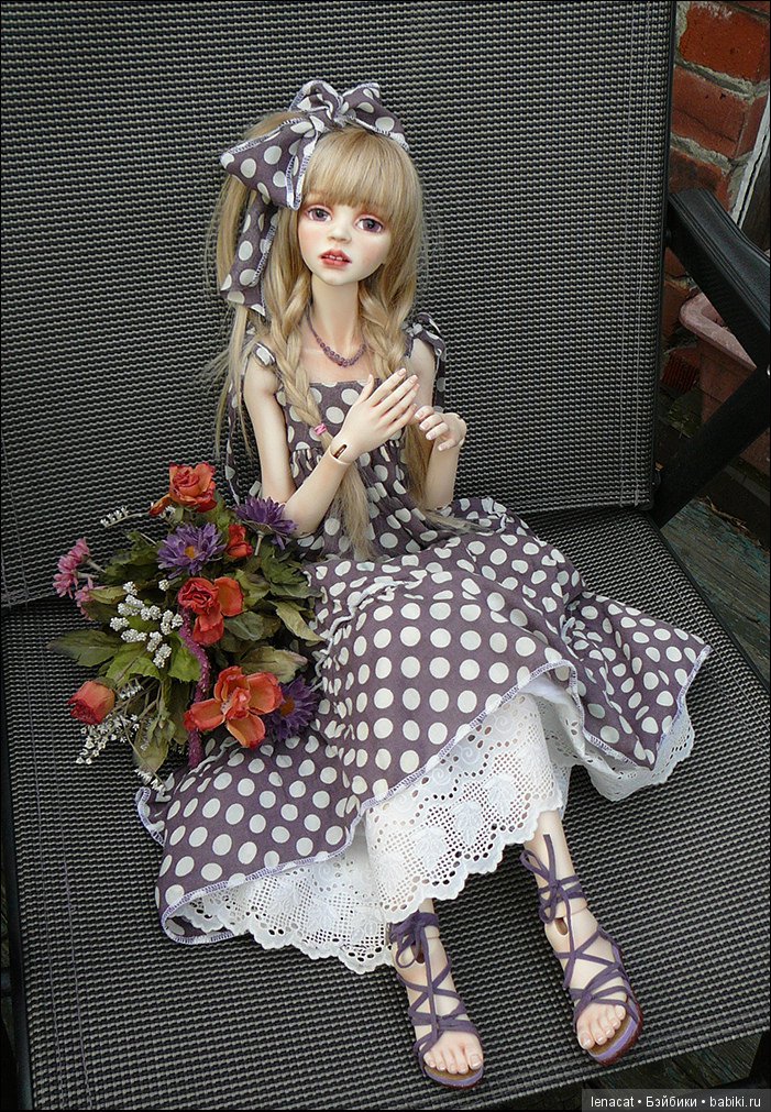 Мы говорим ей: До свидания