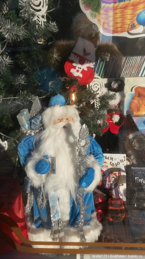 Дед Мороз — Интересные игрушки и фигурки (разное): редкие (фото 2)