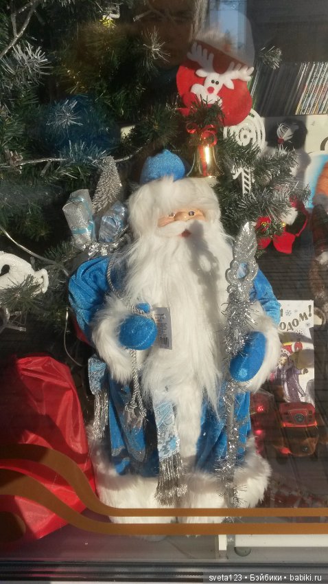 Дед Мороз — Интересные игрушки и фигурки (разное): редкие (фото 3)