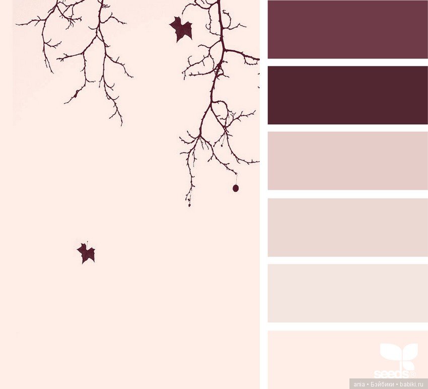 Осень. Сочетание цветов — Сочетание цветов: палитры для одежды и интерьера (фото 6)