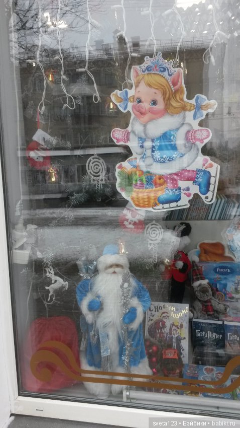 Дед Мороз — Интересные игрушки и фигурки (разное): редкие