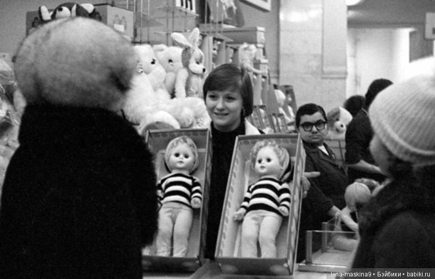 Магазины игрушек для детей, прошлых лет (фото 6)