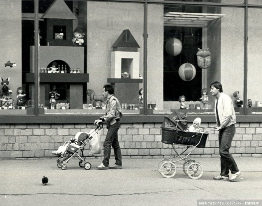 Магазины игрушек для детей, прошлых лет (фото 8)