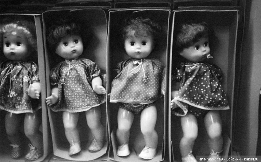 Магазины игрушек для детей, прошлых лет